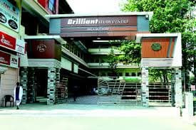 Brilliant Study Centre Brilliant Study Centre photo 1